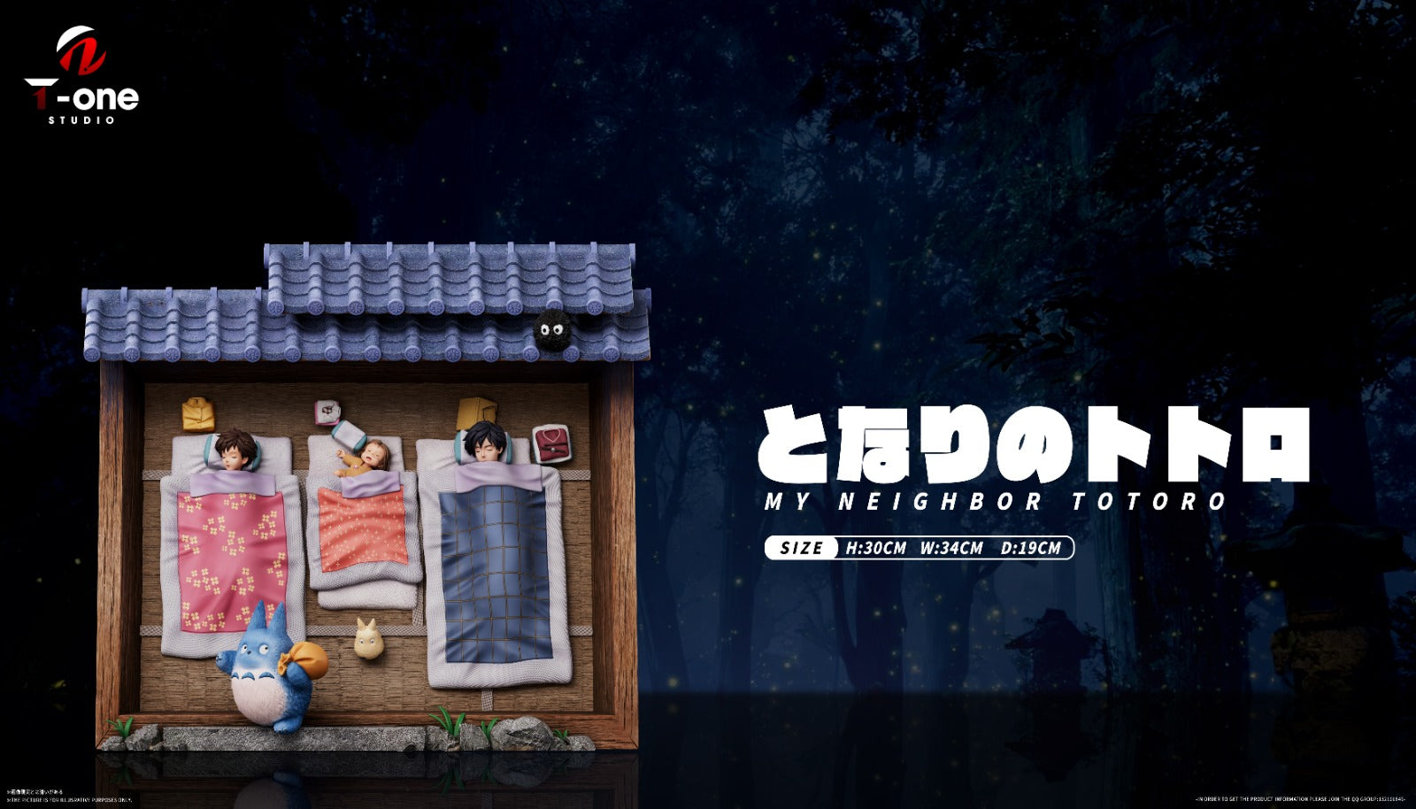 T-ONE Studio - Totoro & Mei & Satsuki Kusakabe & Tatsuo Kusakabe Sleep
