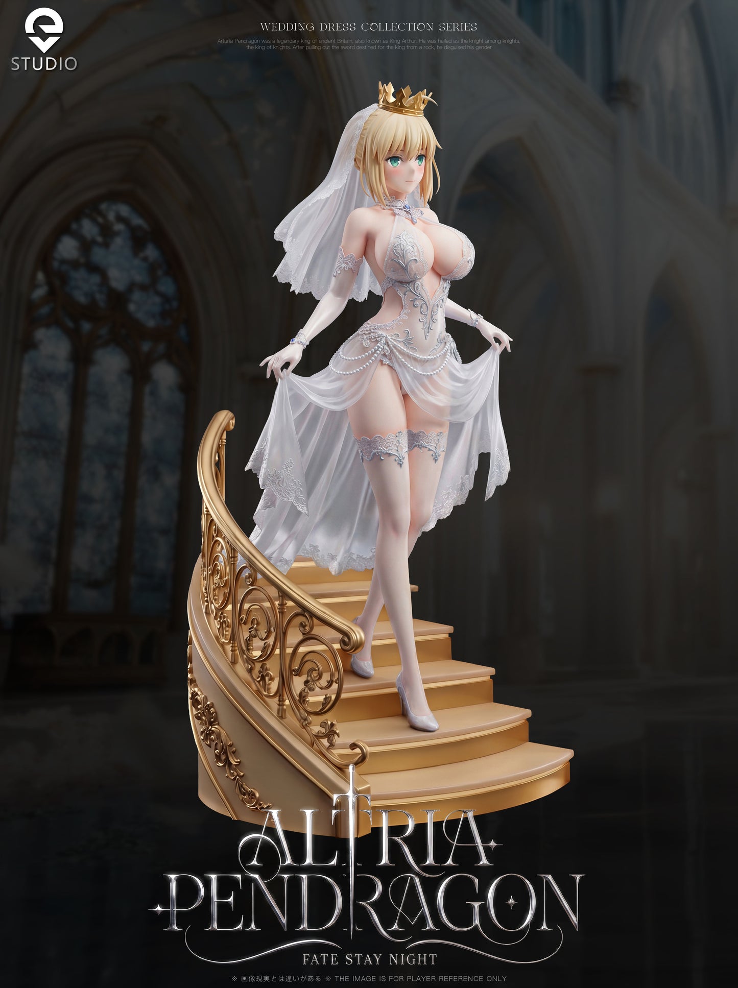 Eve Studio - Saber Artoria Pendragon Wedding Dress