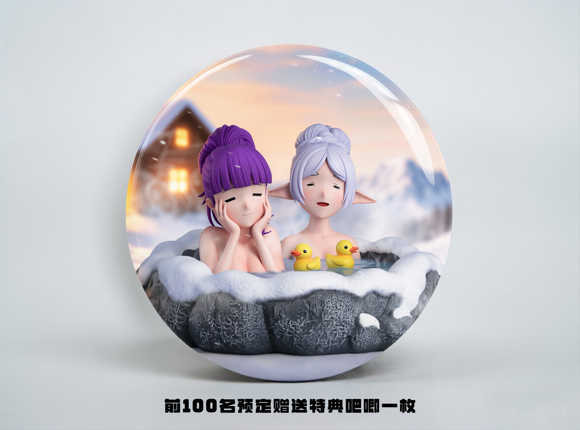MMLAND Studio - Frieren X Fern Hot Spring