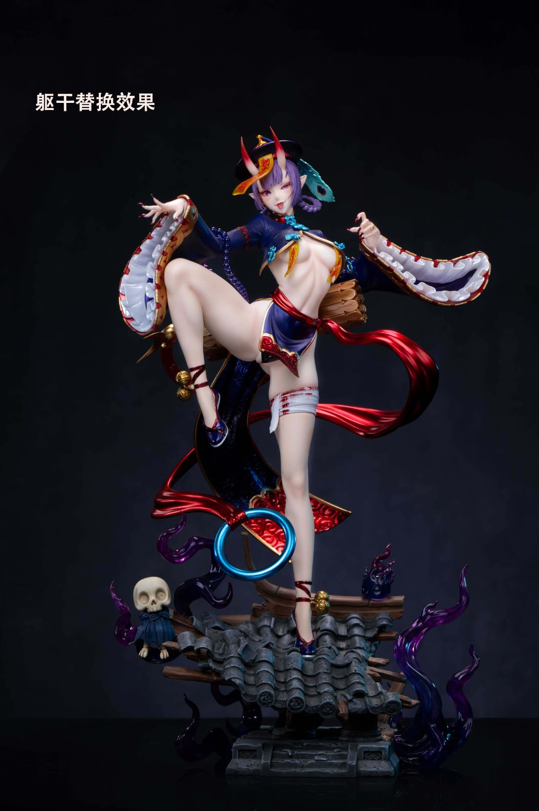 Xpic Studio - Zombie Minamoto no Raikou X Zombie Shuten Douji [2 Variants]