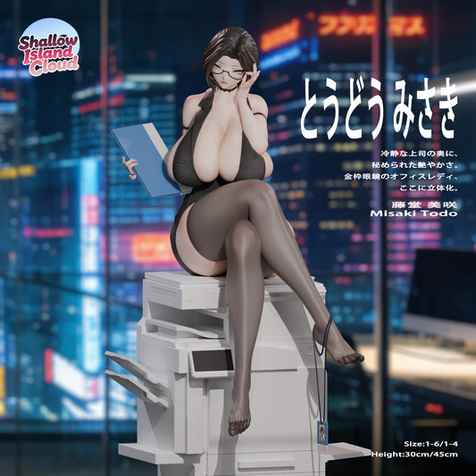 Shallow Island Cloud Studio - Misa Todo Office Lady [2 Variants]