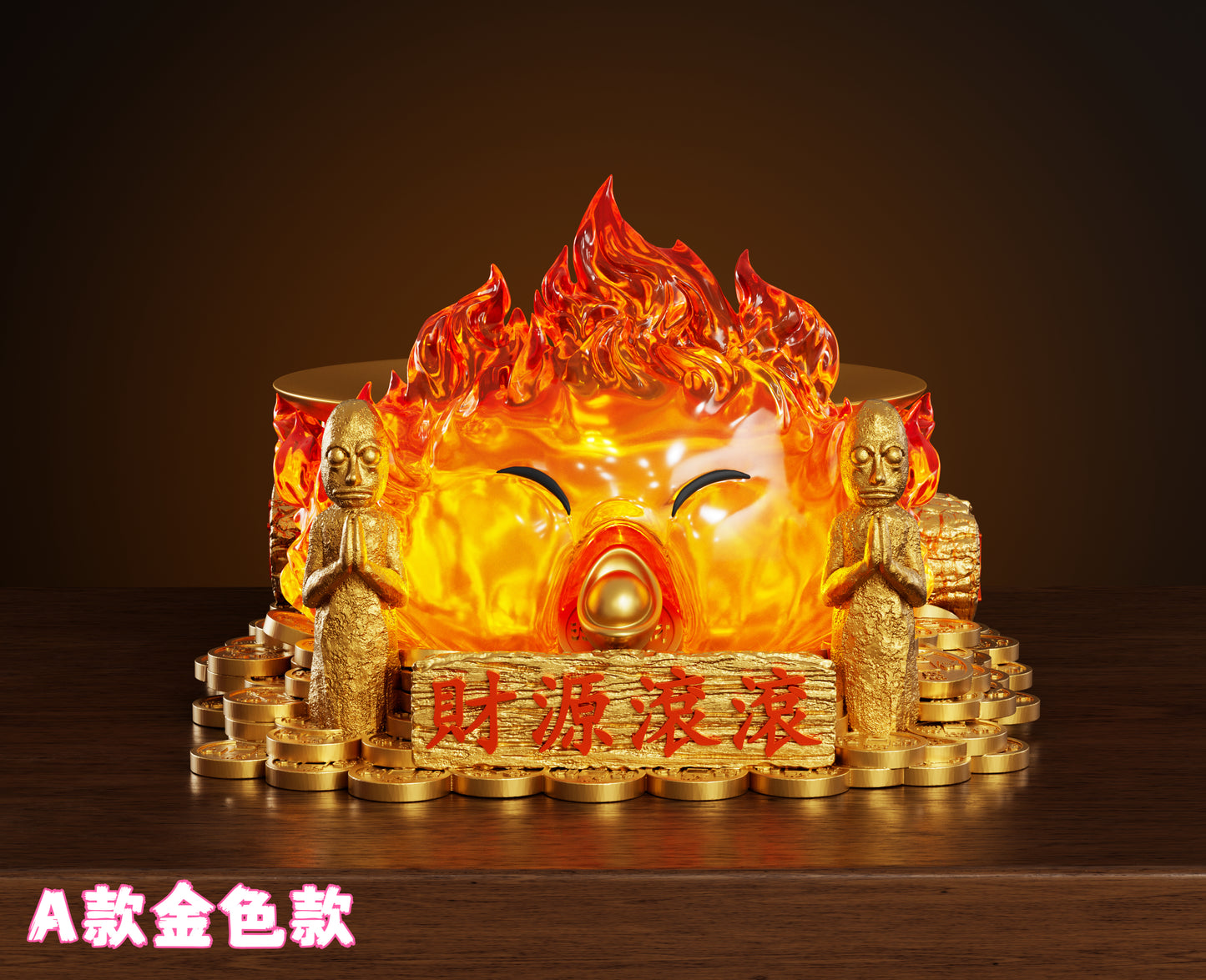 WAWA Studio - Lucky Calcifer Tray [2 Variants]