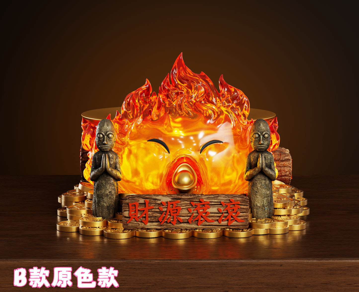 WAWA Studio - Lucky Calcifer Tray [2 Variants]