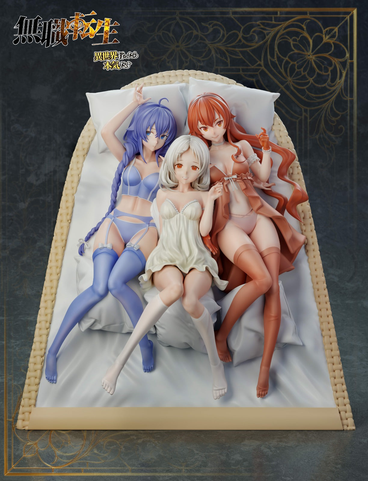BGA Studio - Rudeus' Love of Life