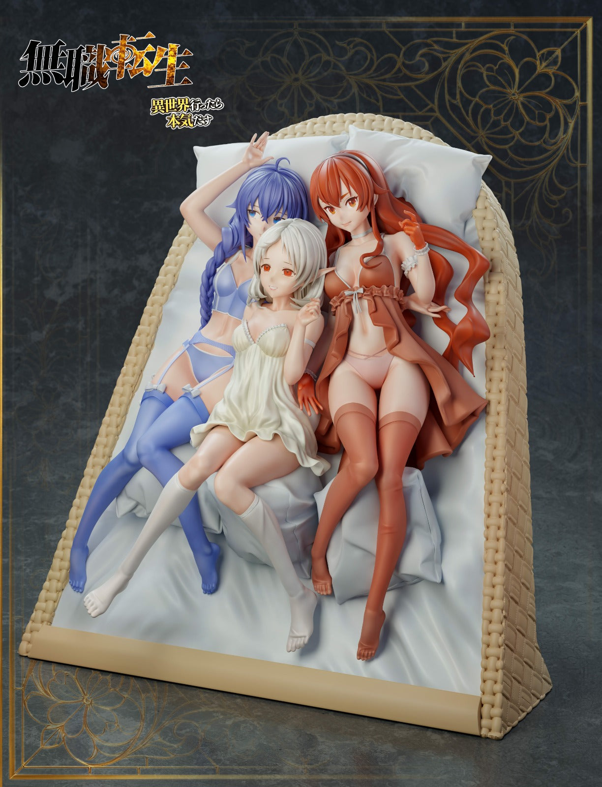 BGA Studio - Rudeus' Love of Life