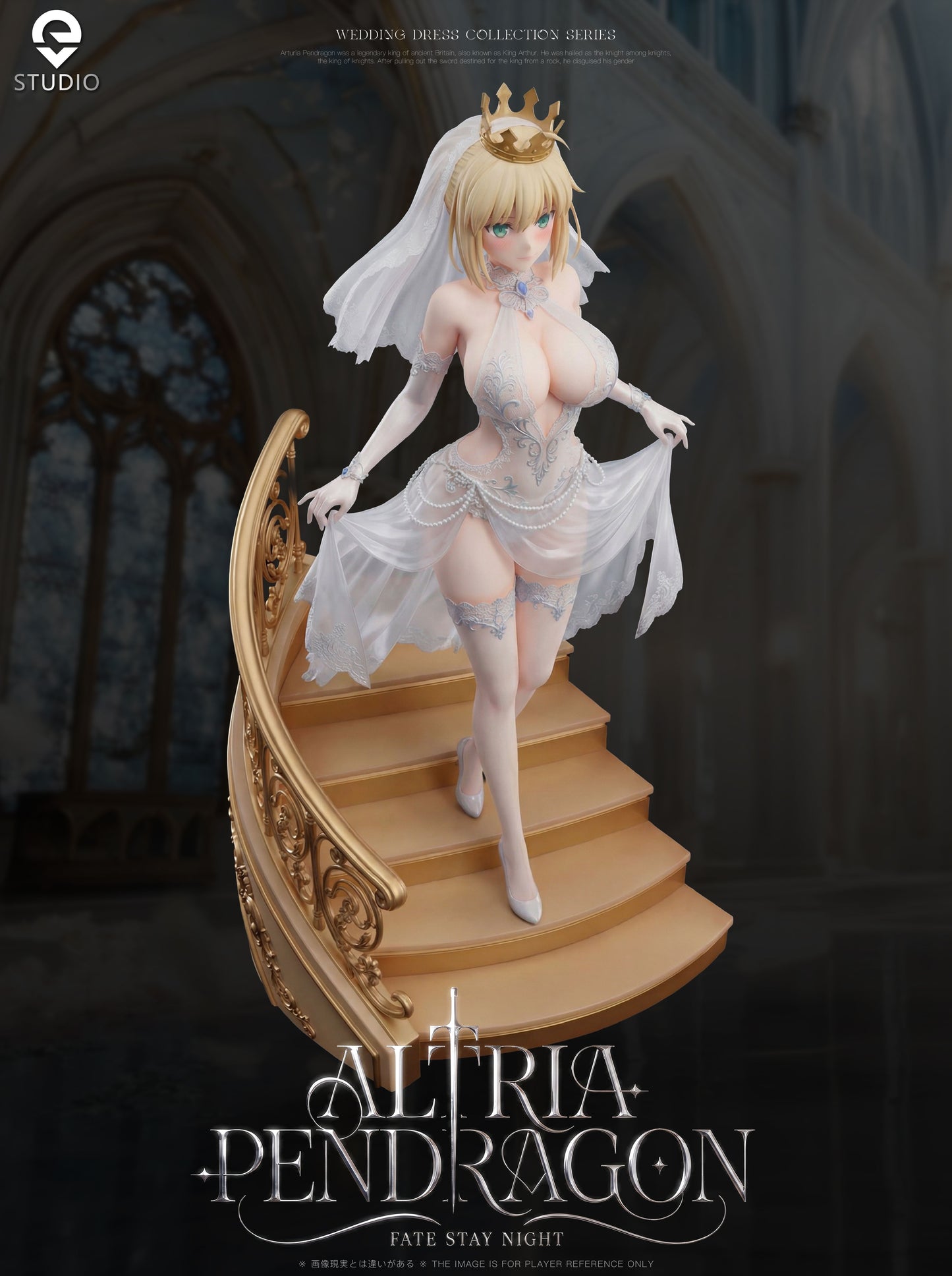 Eve Studio - Saber Artoria Pendragon Wedding Dress