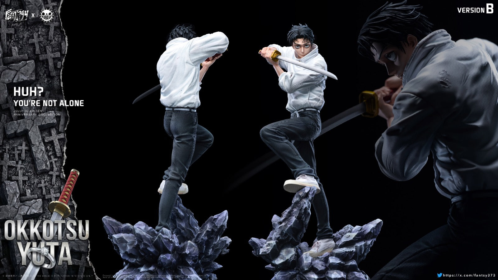 ZanyJoke Studio X Fantasy Studio - Yuta Okkotsu [2 Variants]