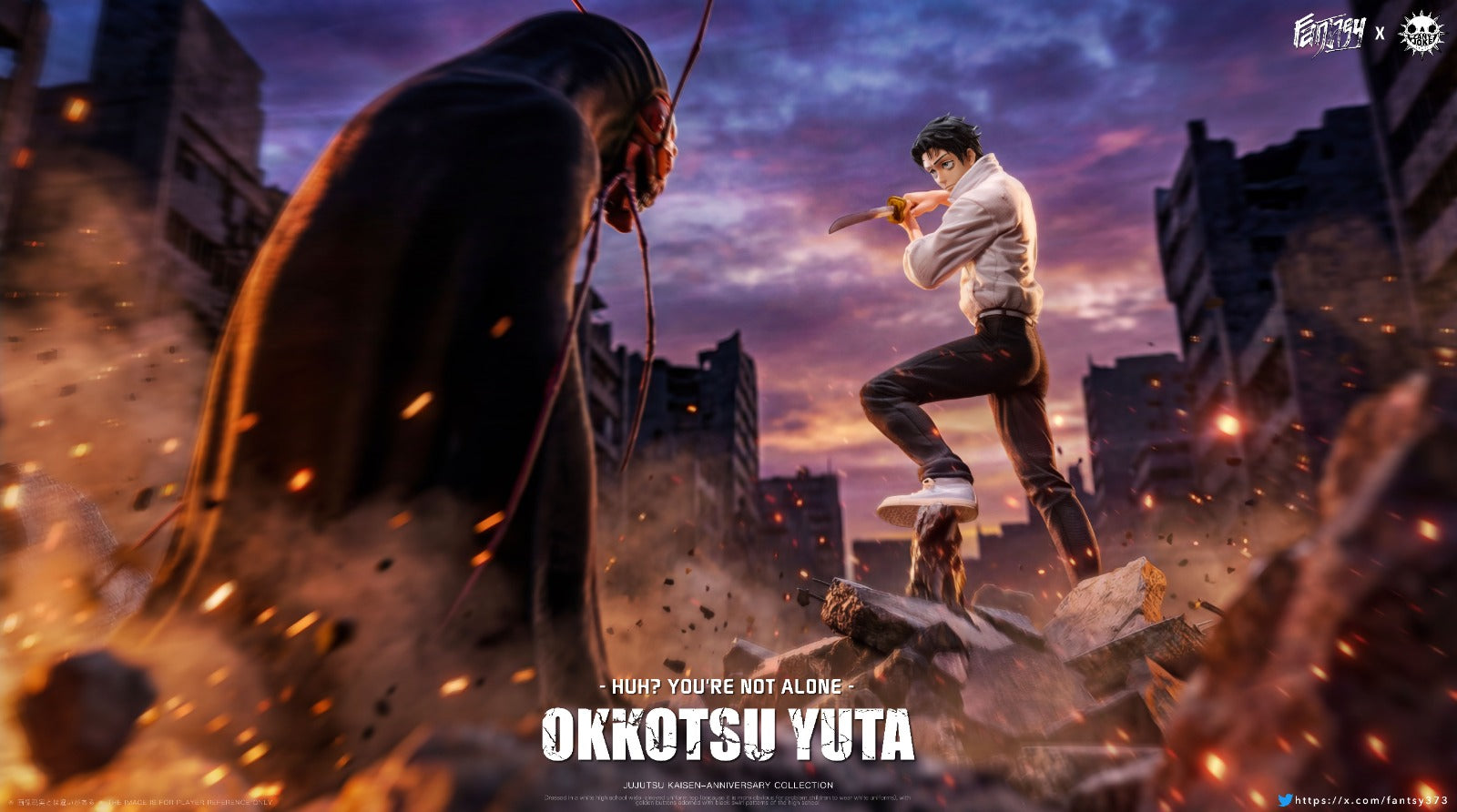 ZanyJoke Studio X Fantasy Studio - Yuta Okkotsu [2 Variants]