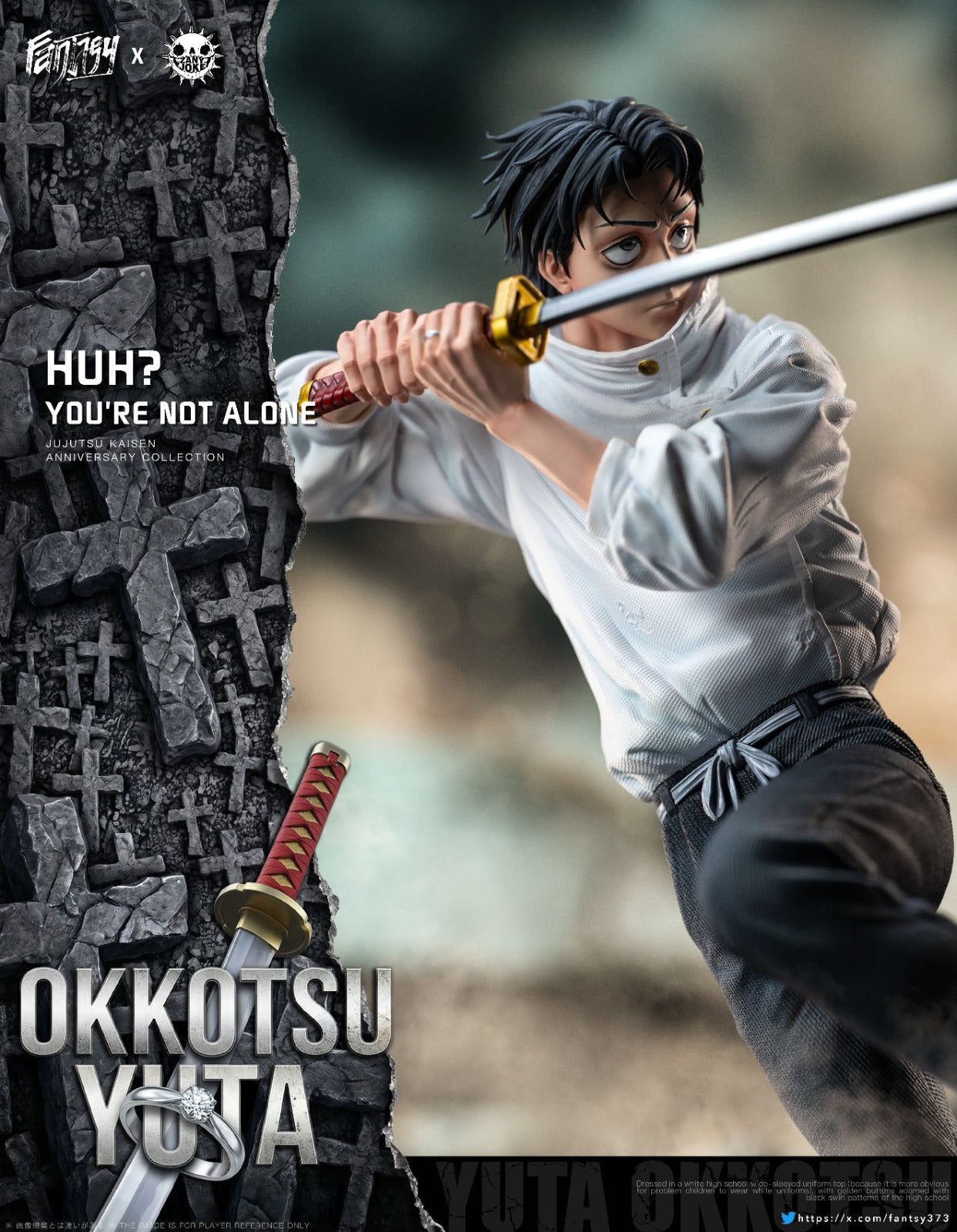 ZanyJoke Studio X Fantasy Studio - Yuta Okkotsu [2 Variants]