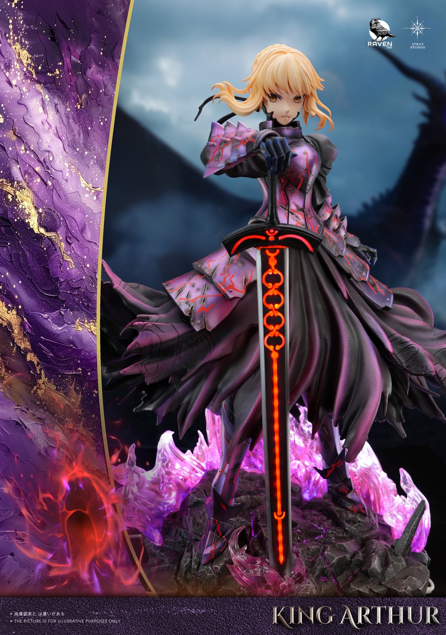 Raven Studio x Stray Studio - Altria Pendragon [3 Variants]