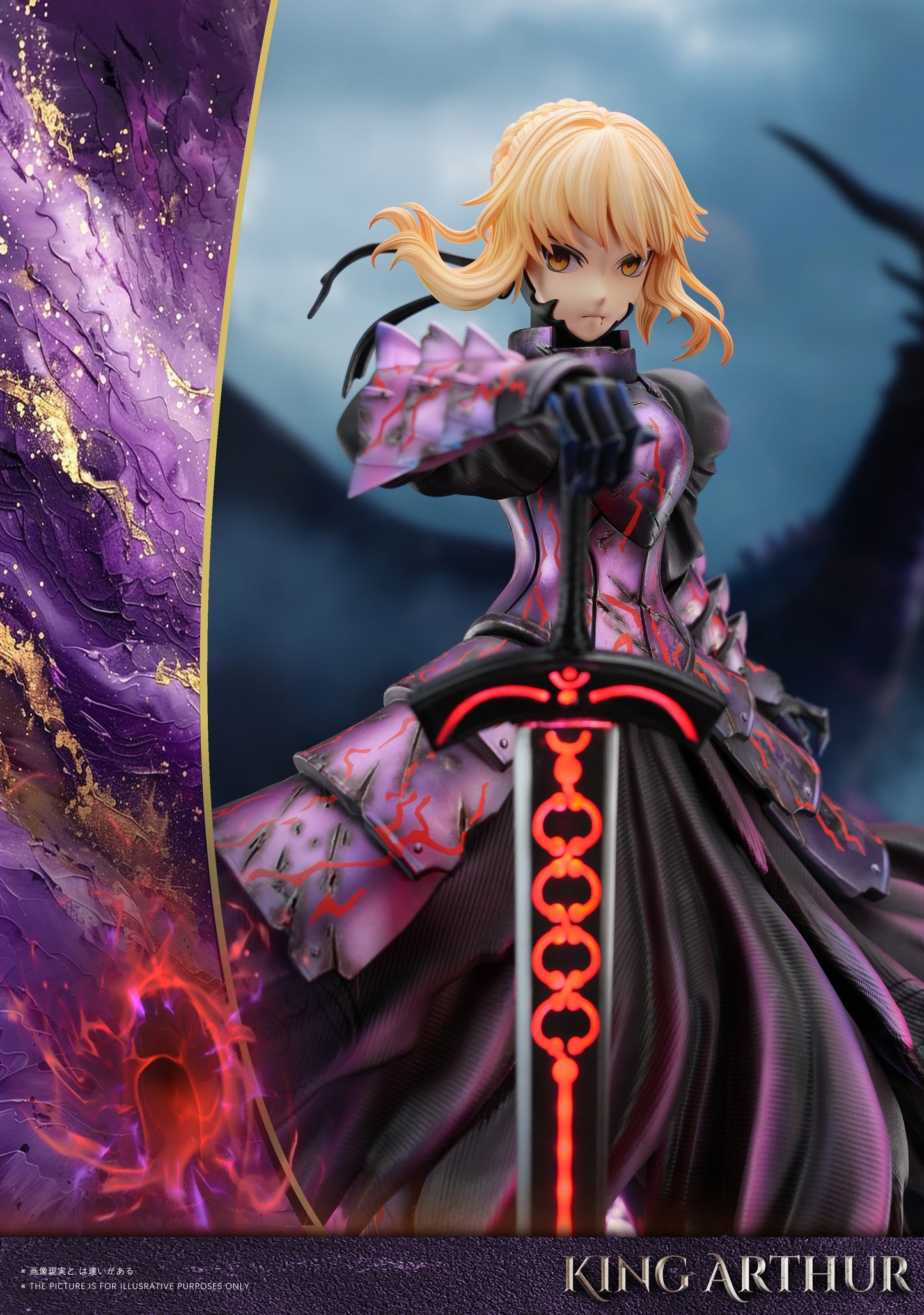 Raven Studio x Stray Studio - Altria Pendragon [3 Variants]