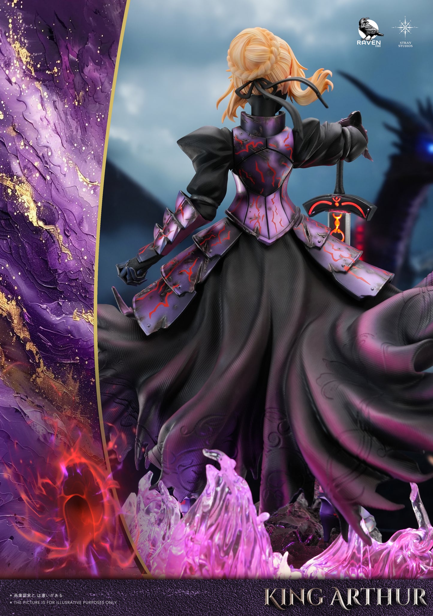 Raven Studio x Stray Studio - Altria Pendragon [3 Variants]