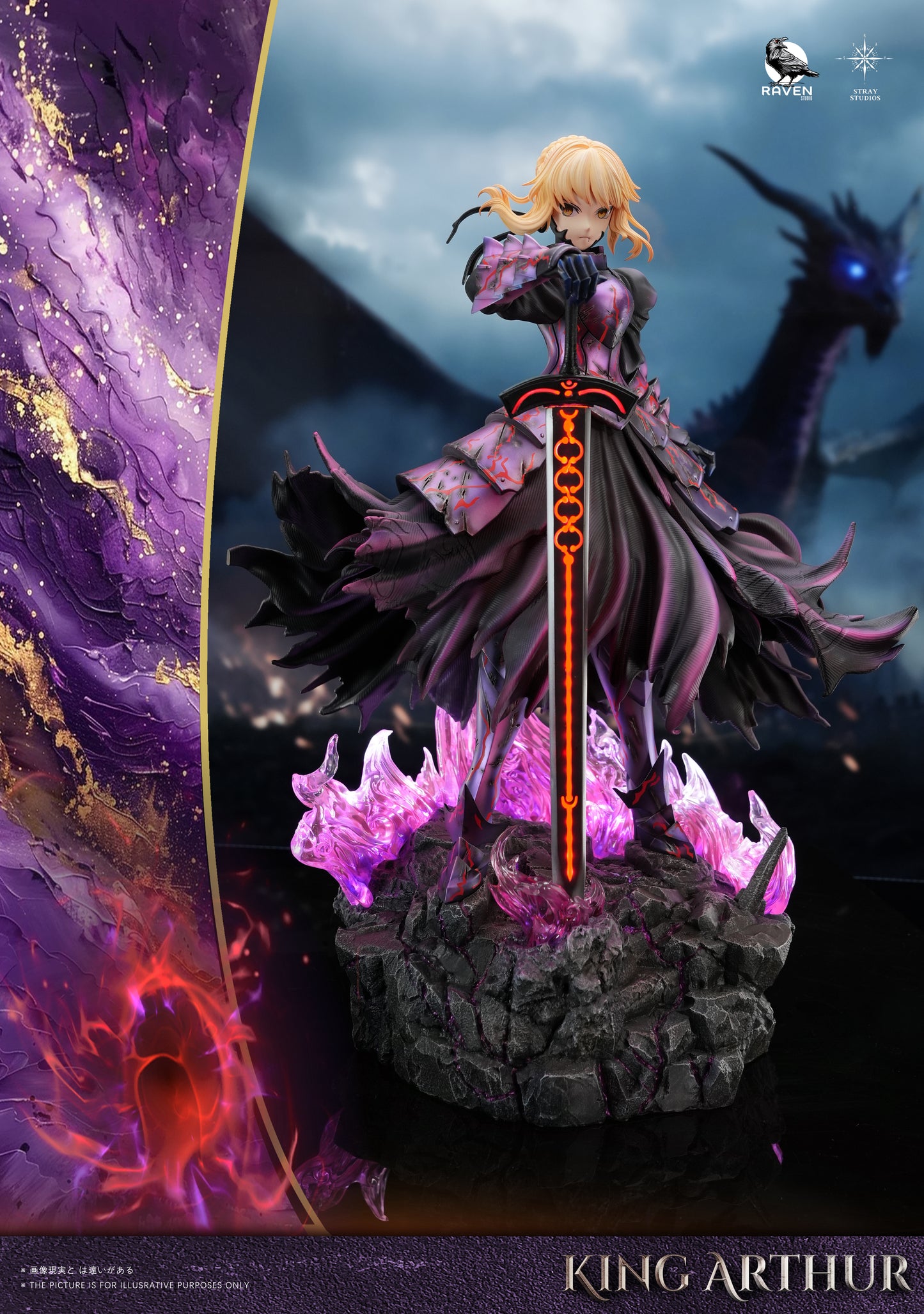 Raven Studio x Stray Studio - Altria Pendragon [3 Variants]