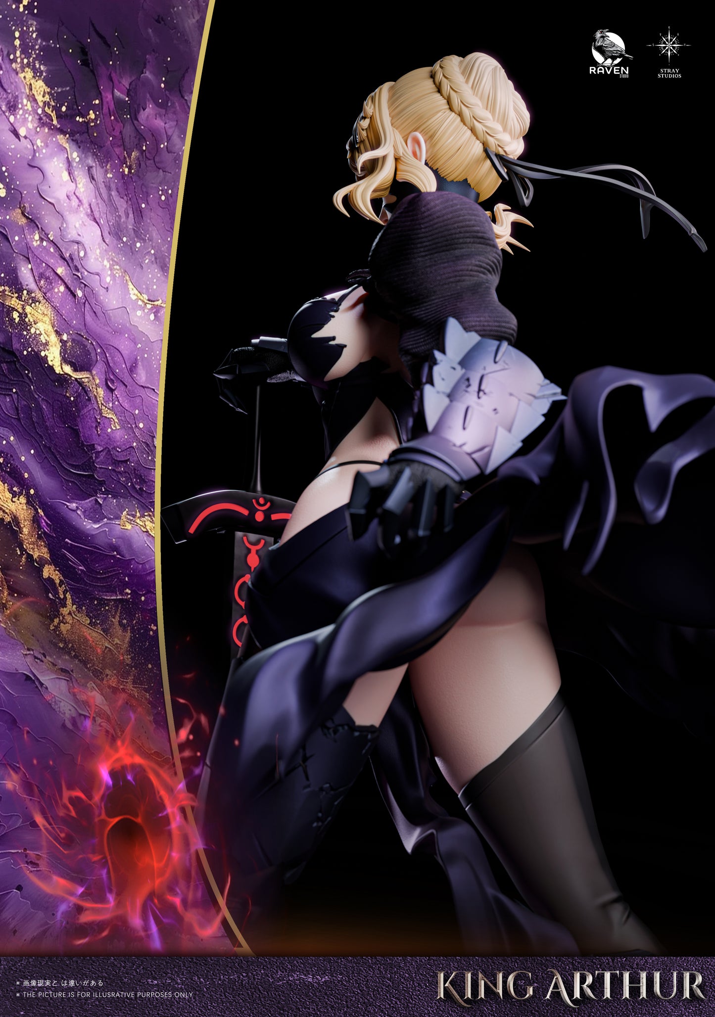 Raven Studio x Stray Studio - Altria Pendragon [3 Variants]