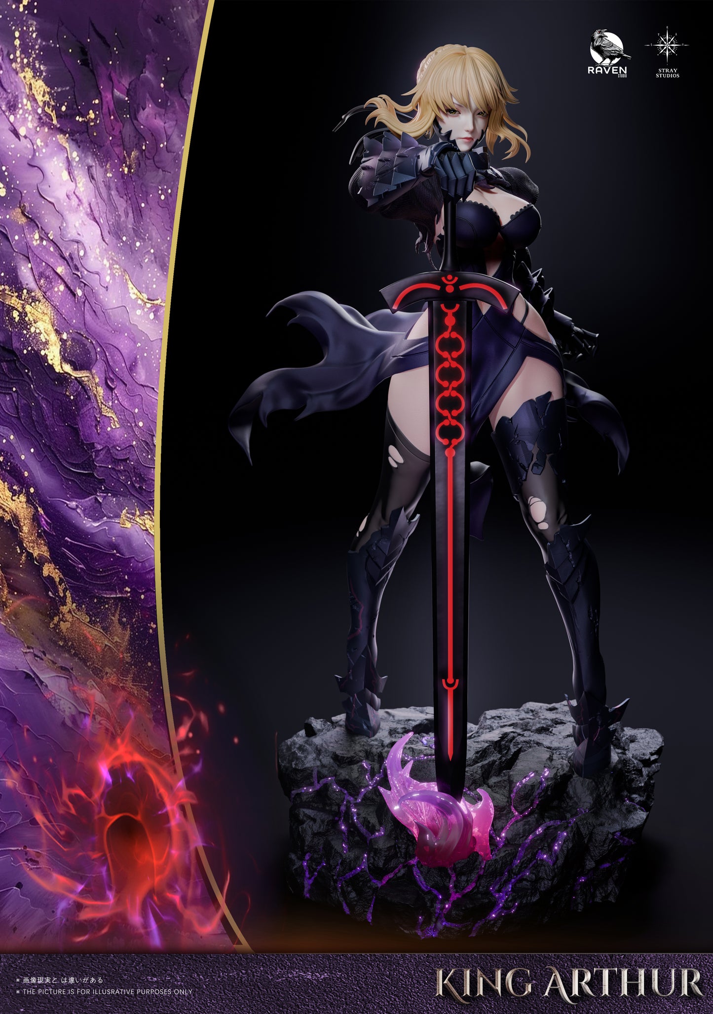 Raven Studio x Stray Studio - Altria Pendragon [3 Variants]