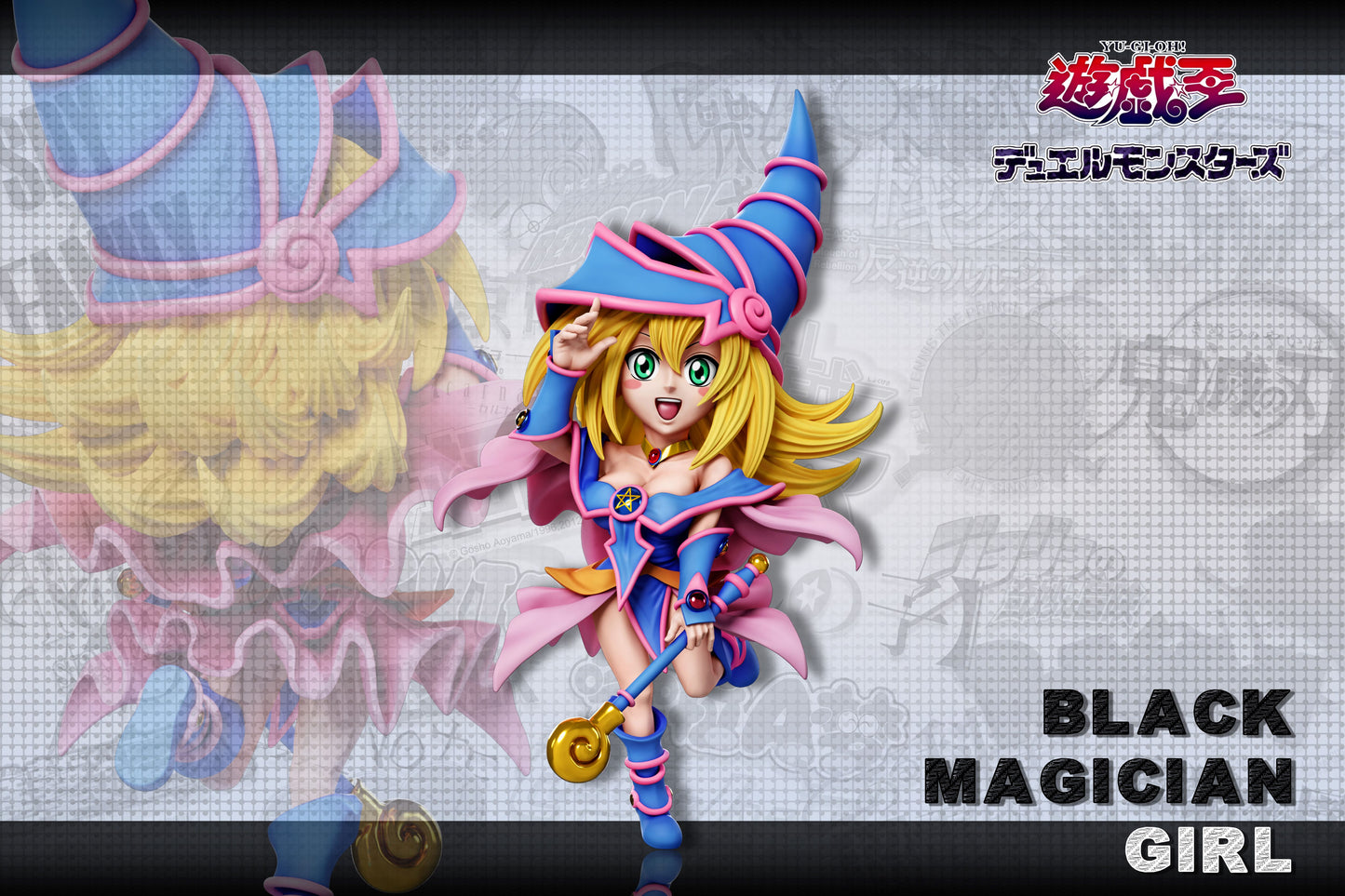 A+ Studio - Dark Magician Girl