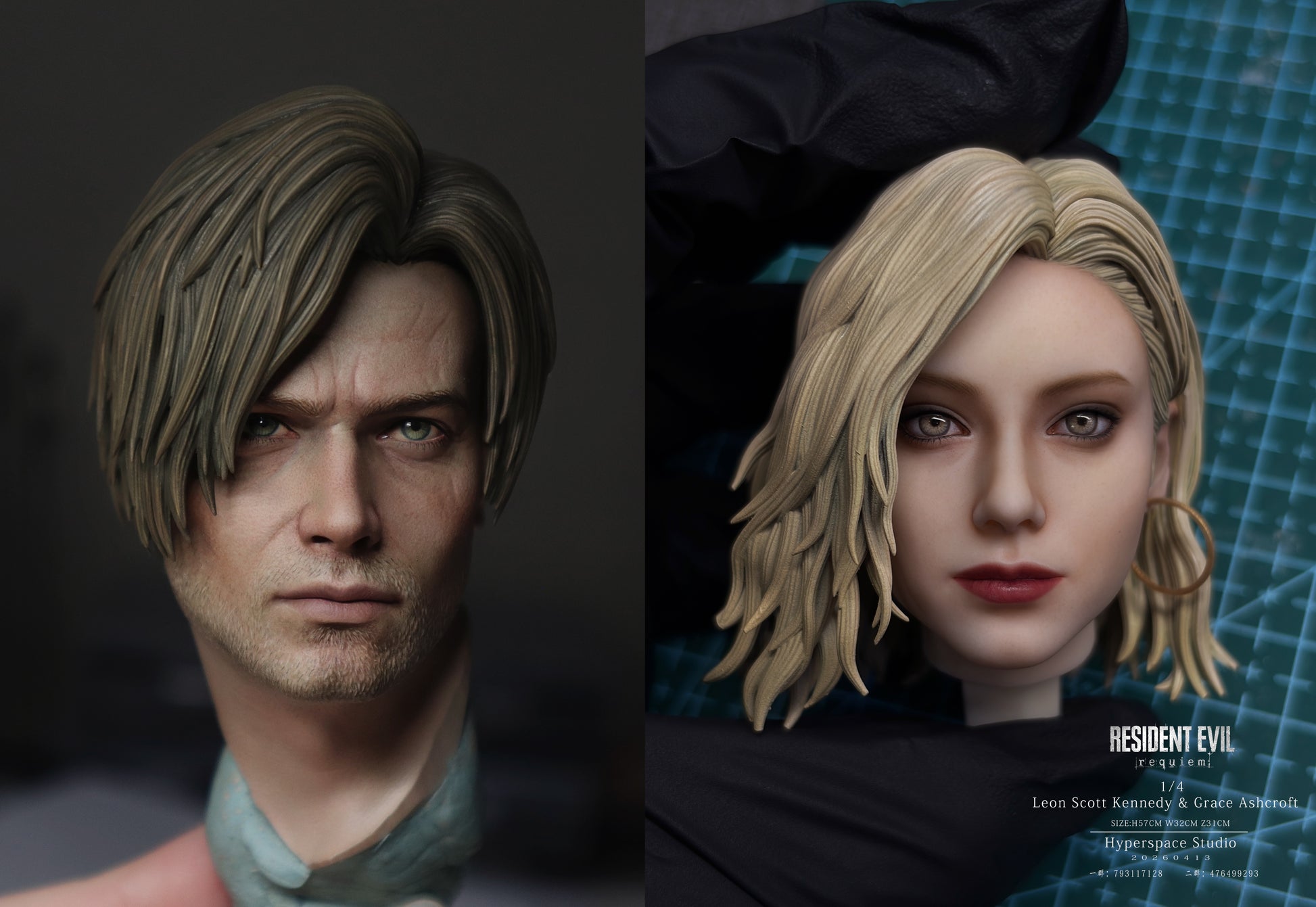 HP Studio - Leon x Grace [2 Variants]