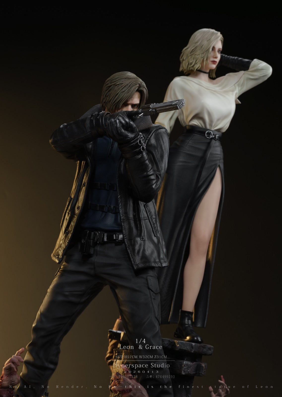 HP Studio - Leon x Grace [2 Variants]
