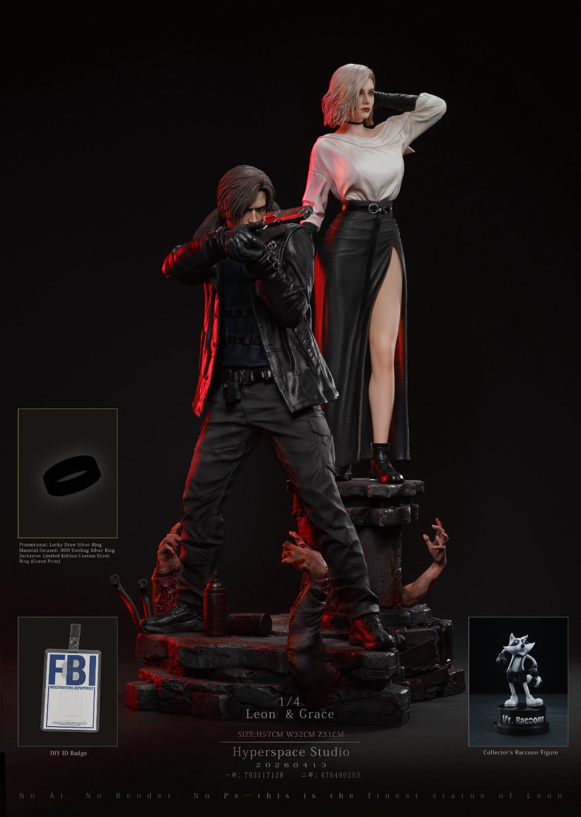 HP Studio - Leon x Grace [2 Variants]