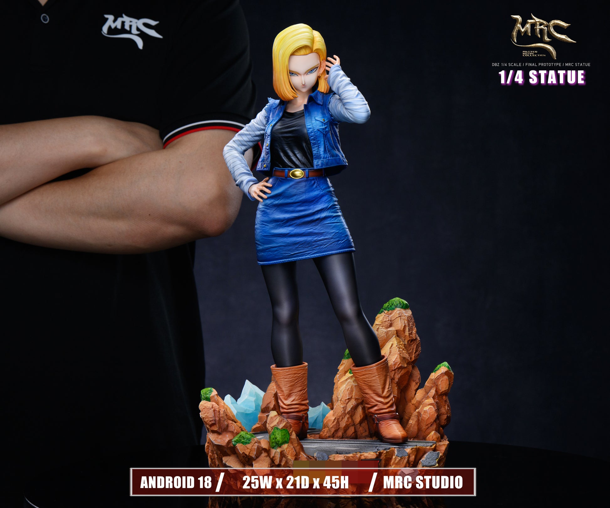 MRC Studio - Android 18 [2 Variants]