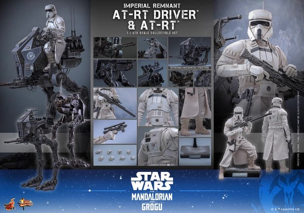 Hottoys - Imperial Remnant AT-RT Driver and AT-RT [Licensed] [3 Variants]