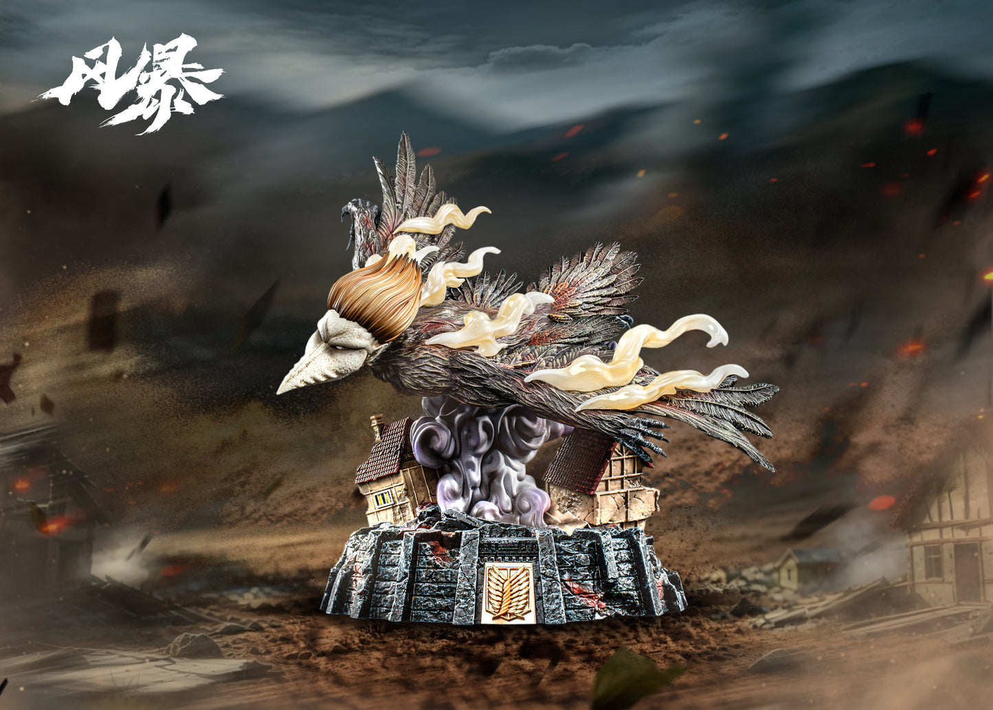 Feng Bao Studio - Falco Grice Flying Jaw Titan