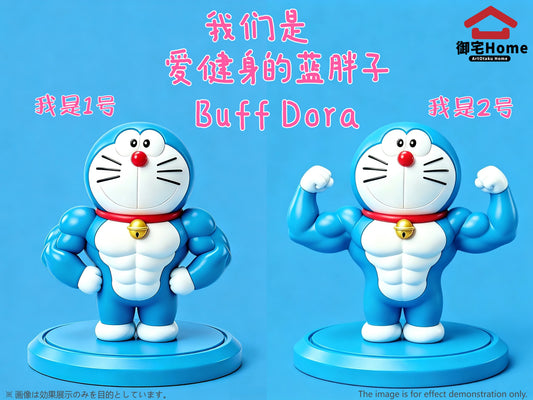 ArtOtaku Home Studio - Doraemon [2 Variants]