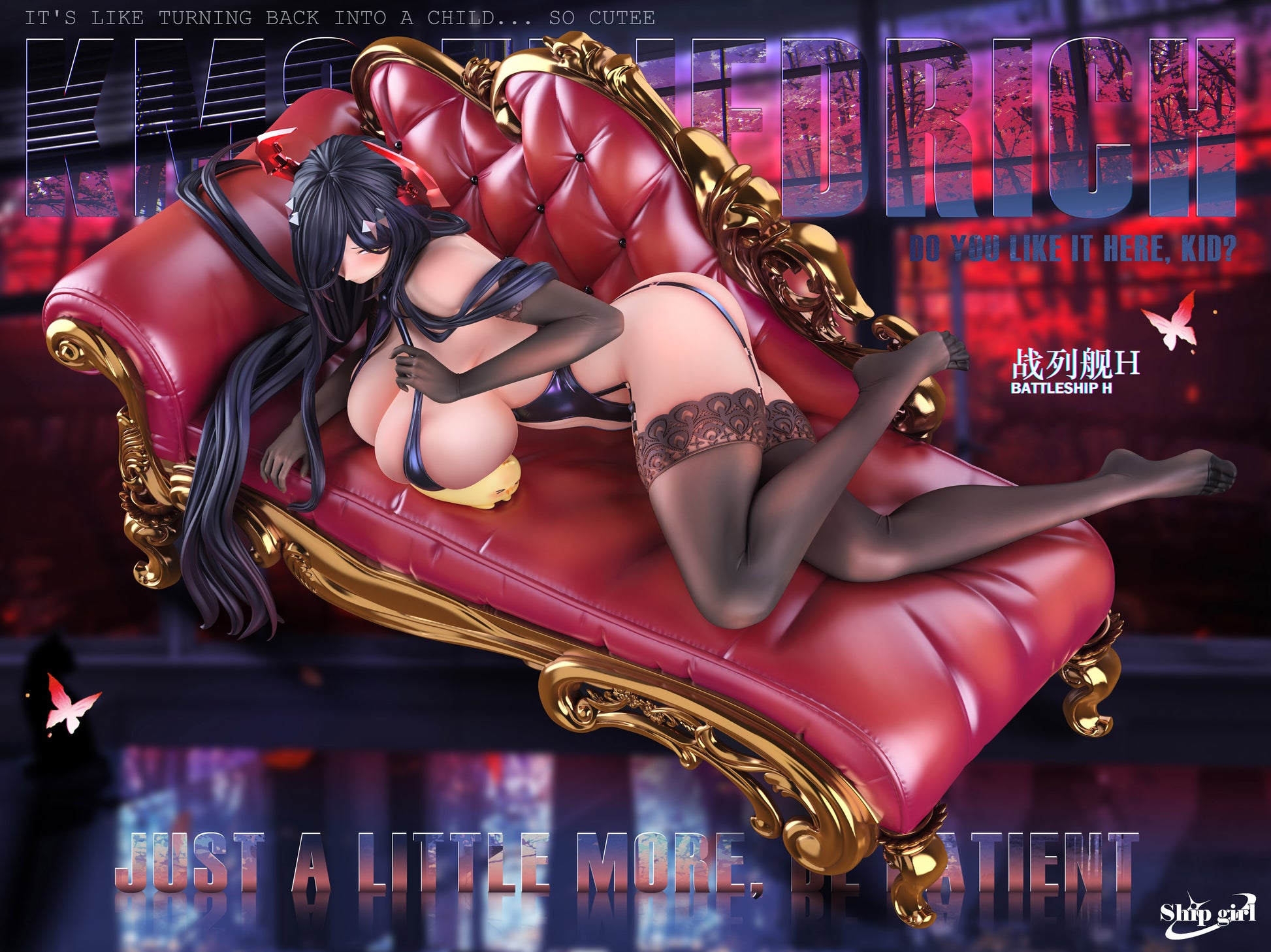 Ship Girl Studio - Friedrich der Grosse
