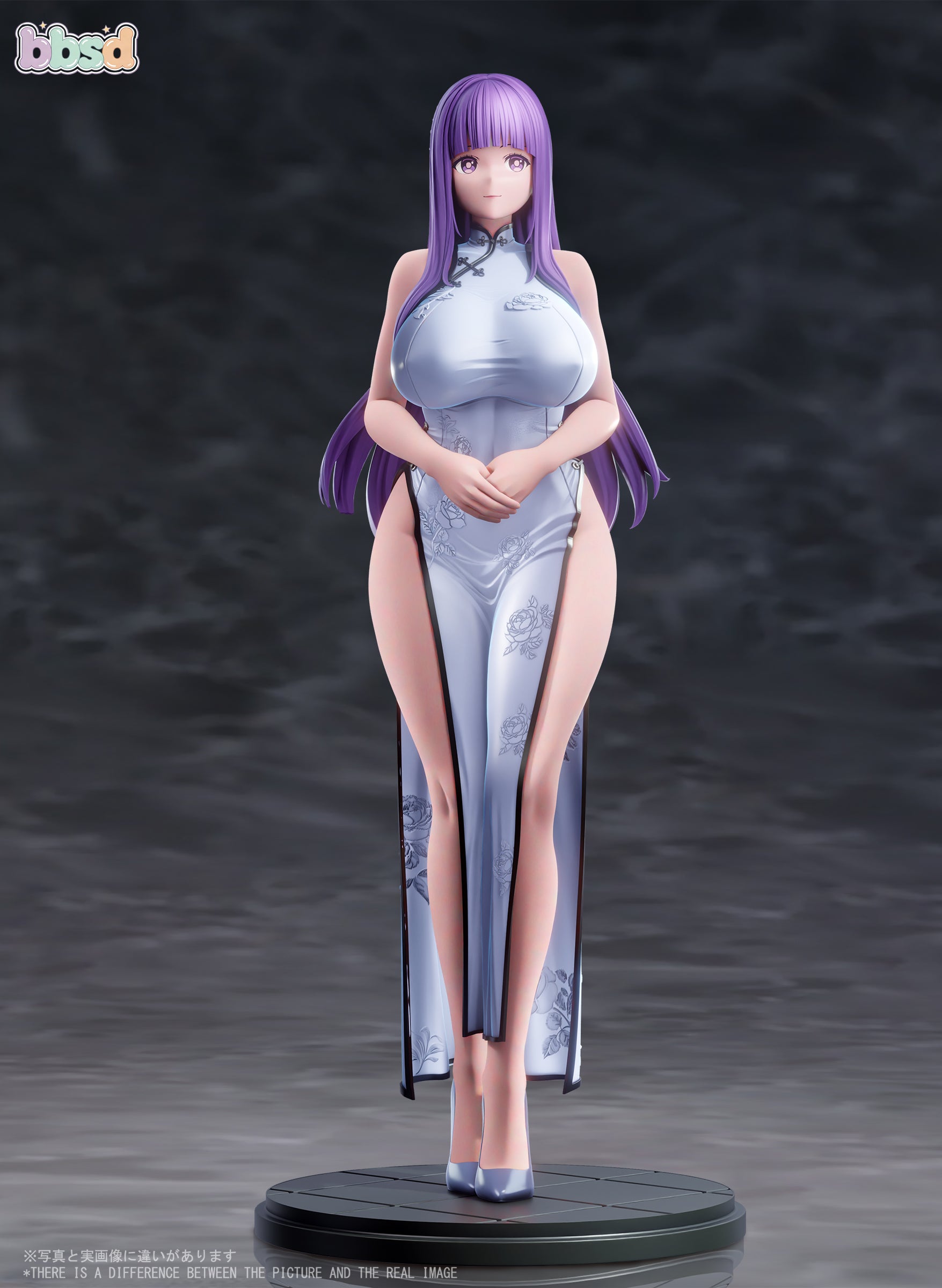 BBSD Studio - Fern Cheongsam Girl