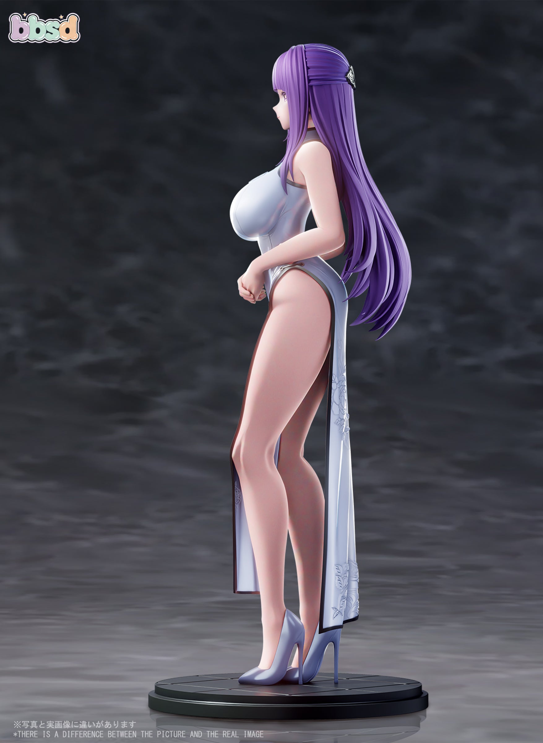 BBSD Studio - Fern Cheongsam Girl
