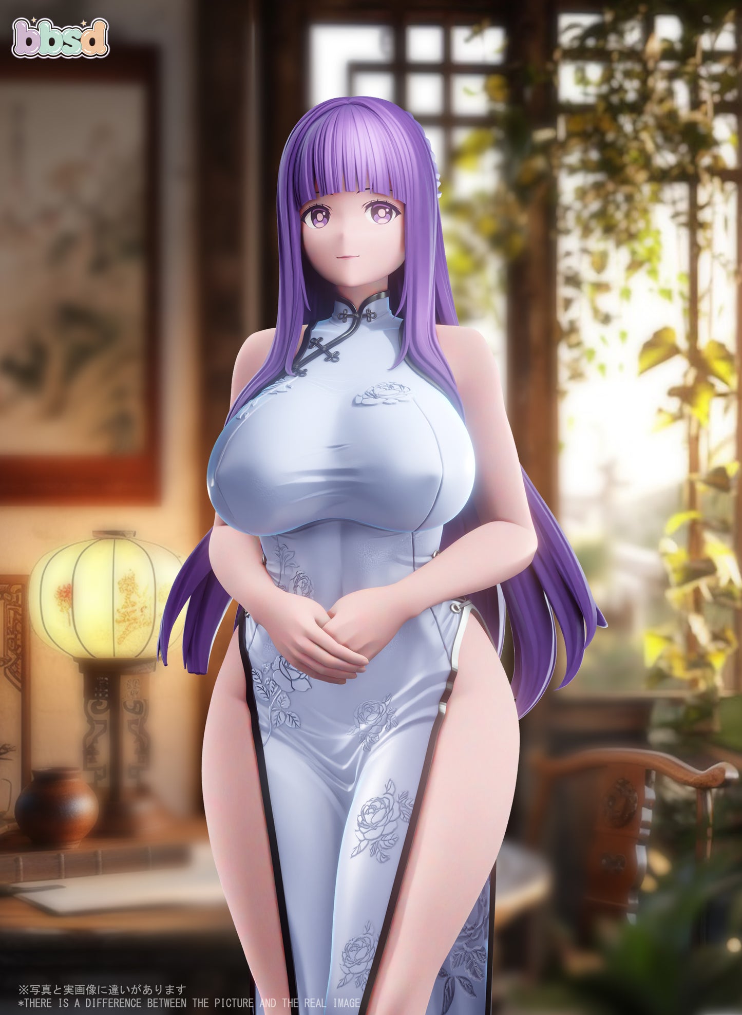 BBSD Studio - Fern Cheongsam Girl