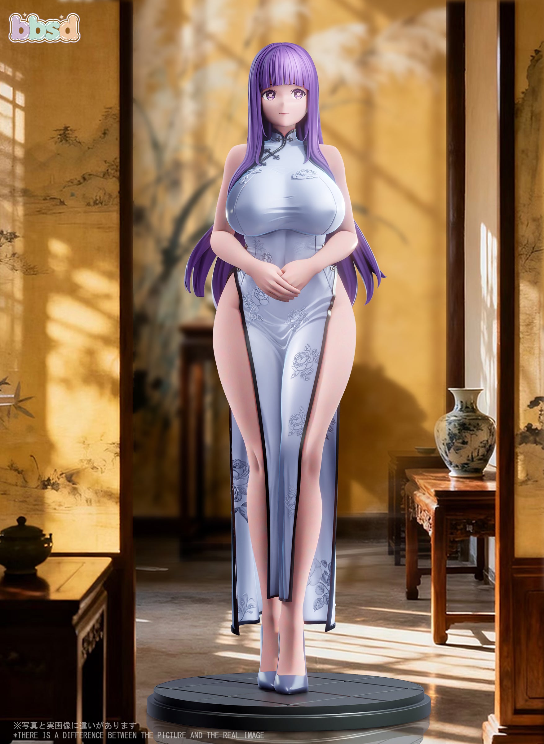 BBSD Studio - Fern Cheongsam Girl