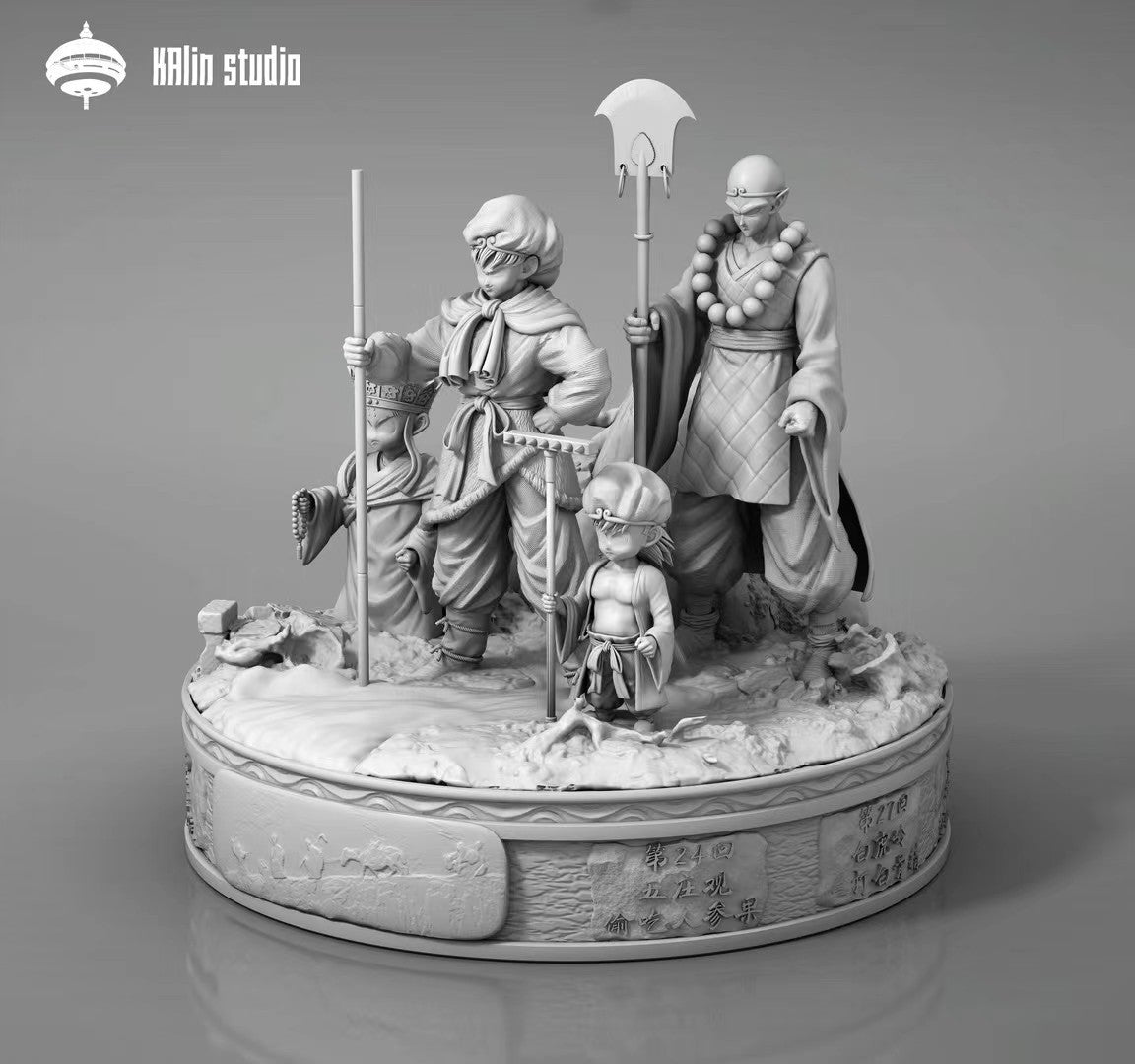 KaLin Studio - The Four from Journey to the West [4 Variants]