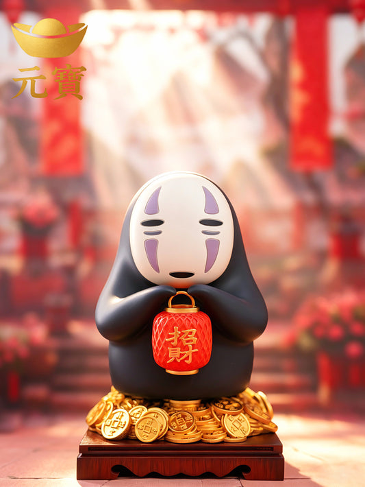 Yuan Bao Studio - No Face Attract Wealth