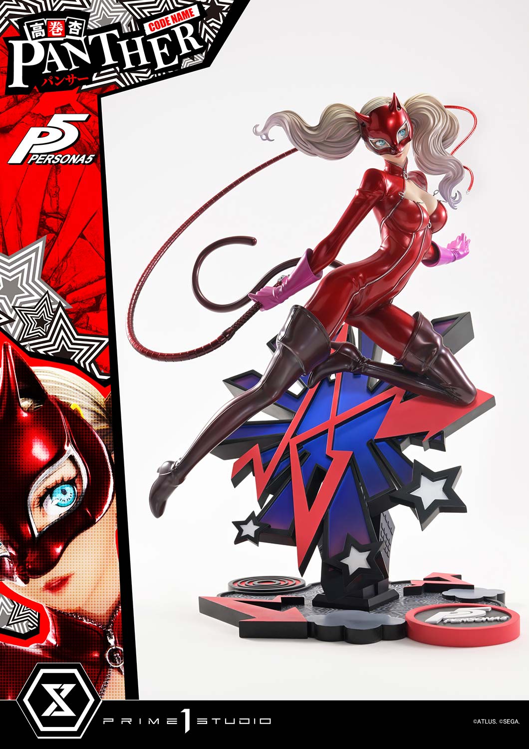 Prime 1 Studio - Ann Takamaki "Panther" [PMP5-05 / PMP5-05DX / PMP5-05DXS] [Licensed] [3 Variants]