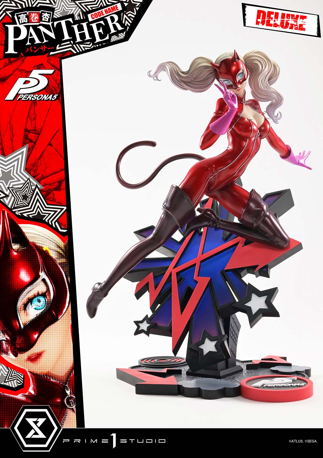 Prime 1 Studio - Ann Takamaki "Panther" [PMP5-05 / PMP5-05DX / PMP5-05DXS] [Licensed] [3 Variants]