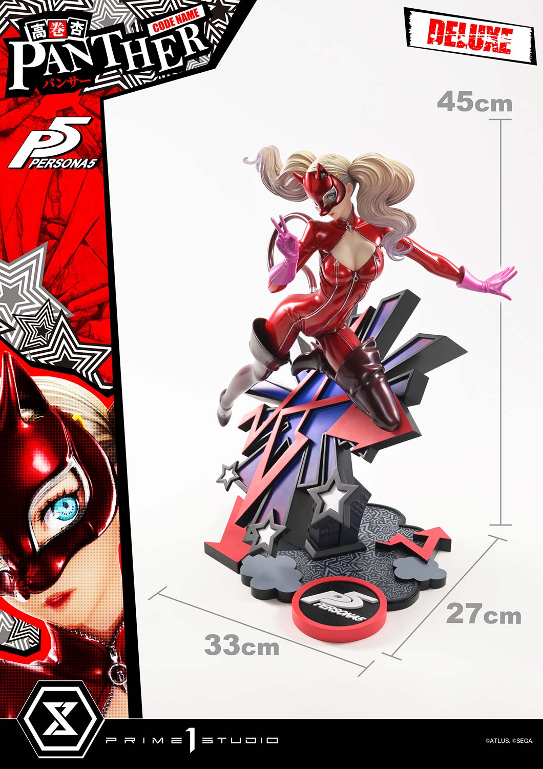Prime 1 Studio - Ann Takamaki "Panther" [PMP5-05 / PMP5-05DX / PMP5-05DXS] [Licensed] [3 Variants]