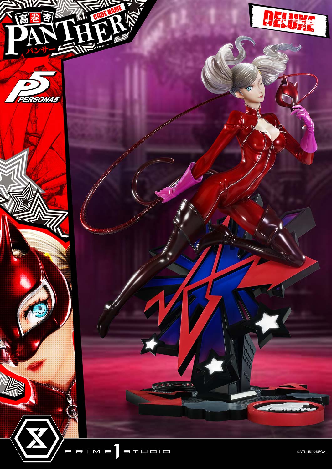 Prime 1 Studio - Ann Takamaki "Panther" [PMP5-05 / PMP5-05DX / PMP5-05DXS] [Licensed] [3 Variants]