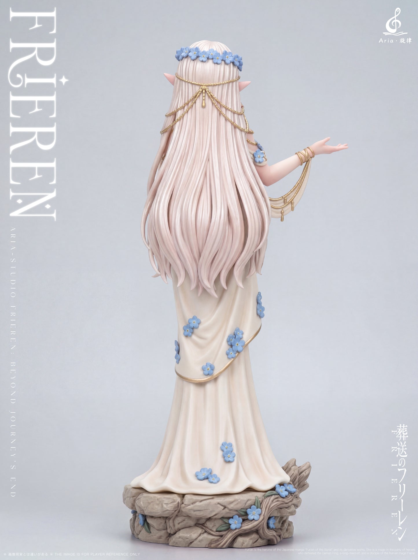 Aria Studio - Frieren