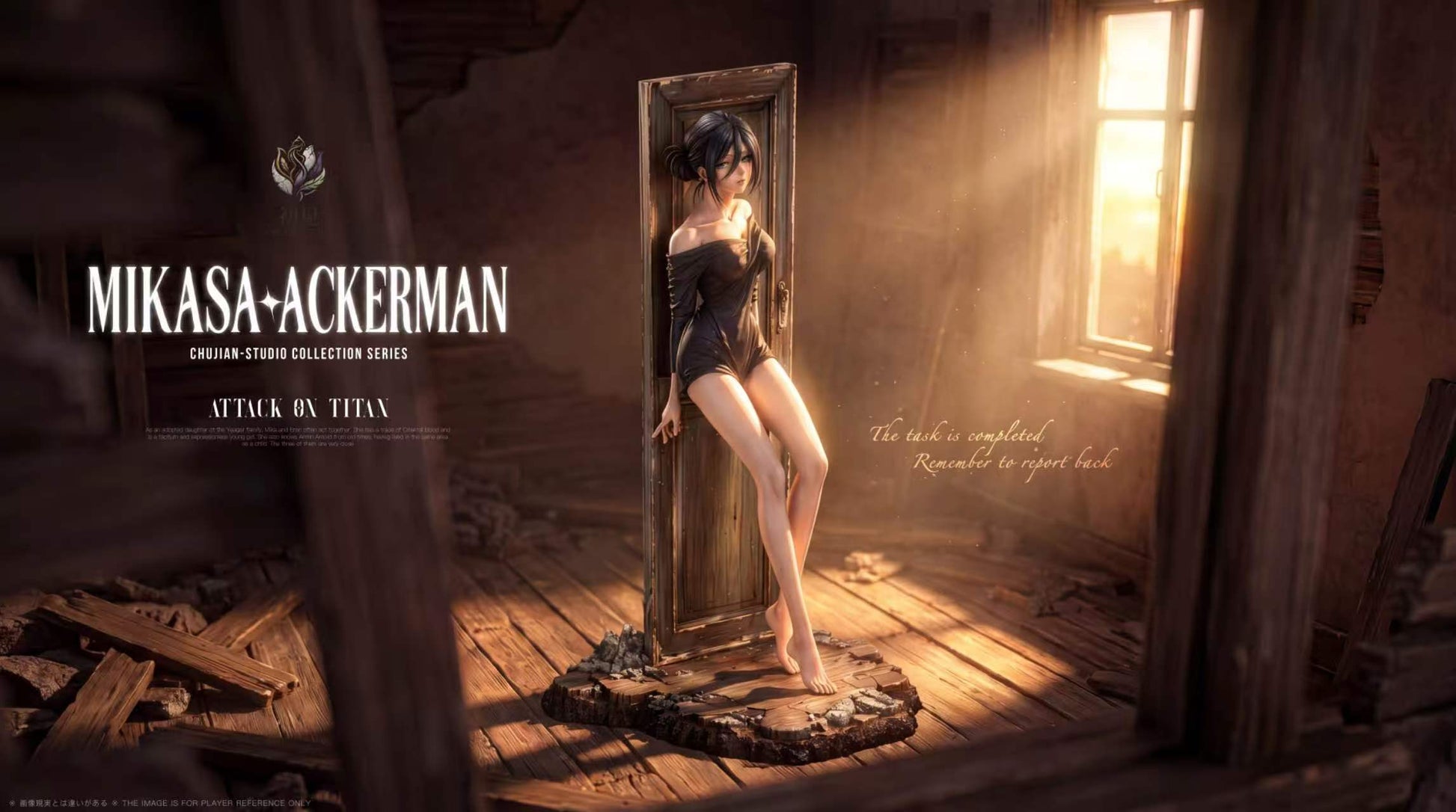 Chu Jian Studio - Mikasa Ackerman