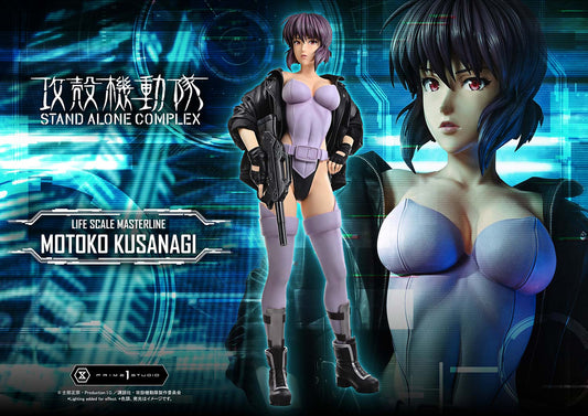 Prime 1 Studio - Motoko Kusanagi  [LSGITS-01] [Licensed]