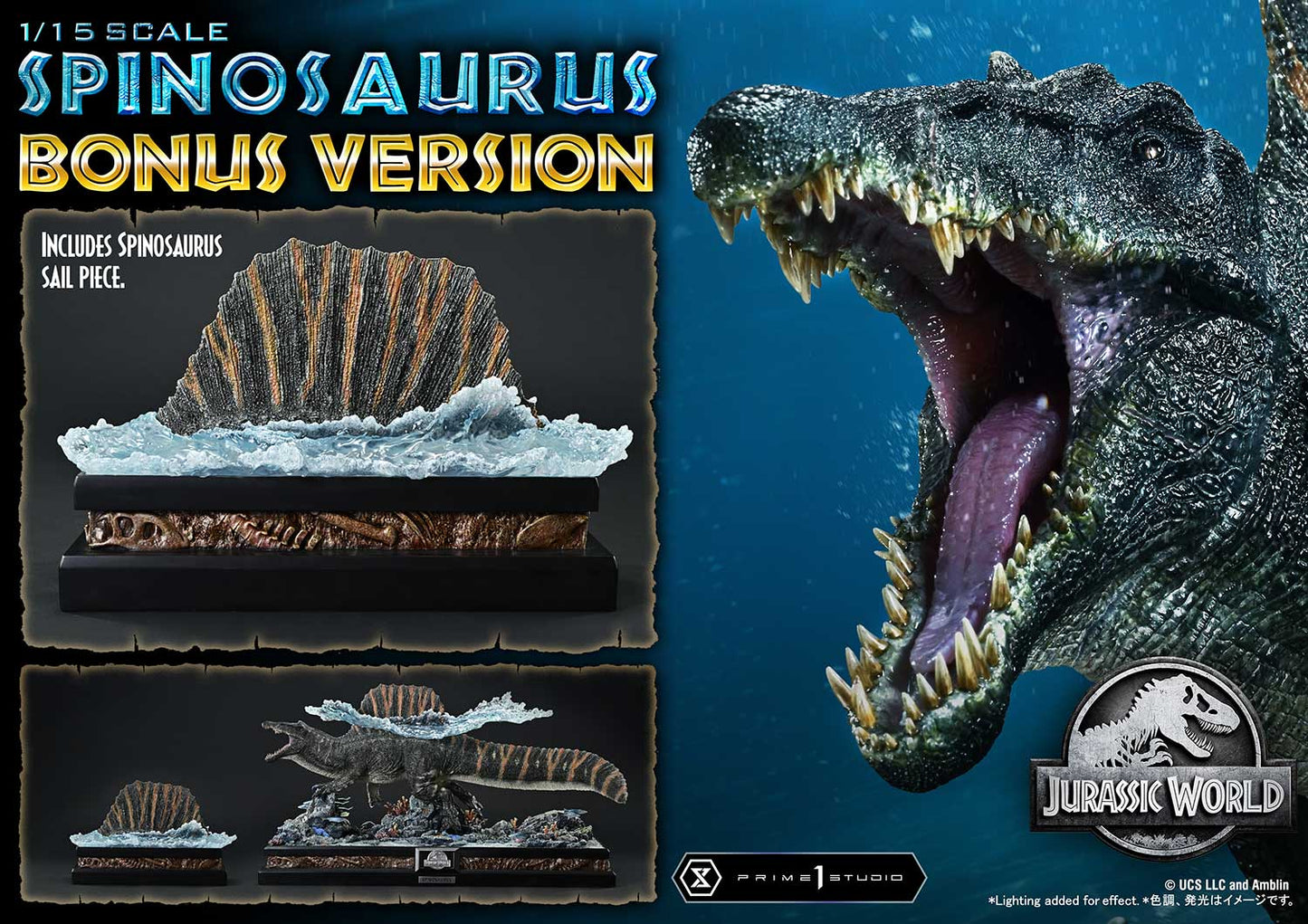 Prime 1 Studio - Spinosaurus [LMCJWF-06 / LMCJWF-06S] [Licensed] [2 Variants]