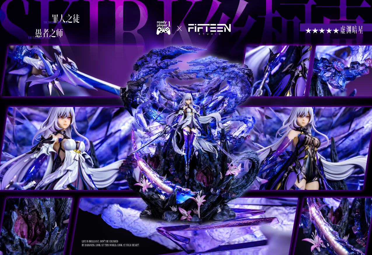 Ready Player 1 Studio x Fifteen Studio - Skirk [2 Variants]