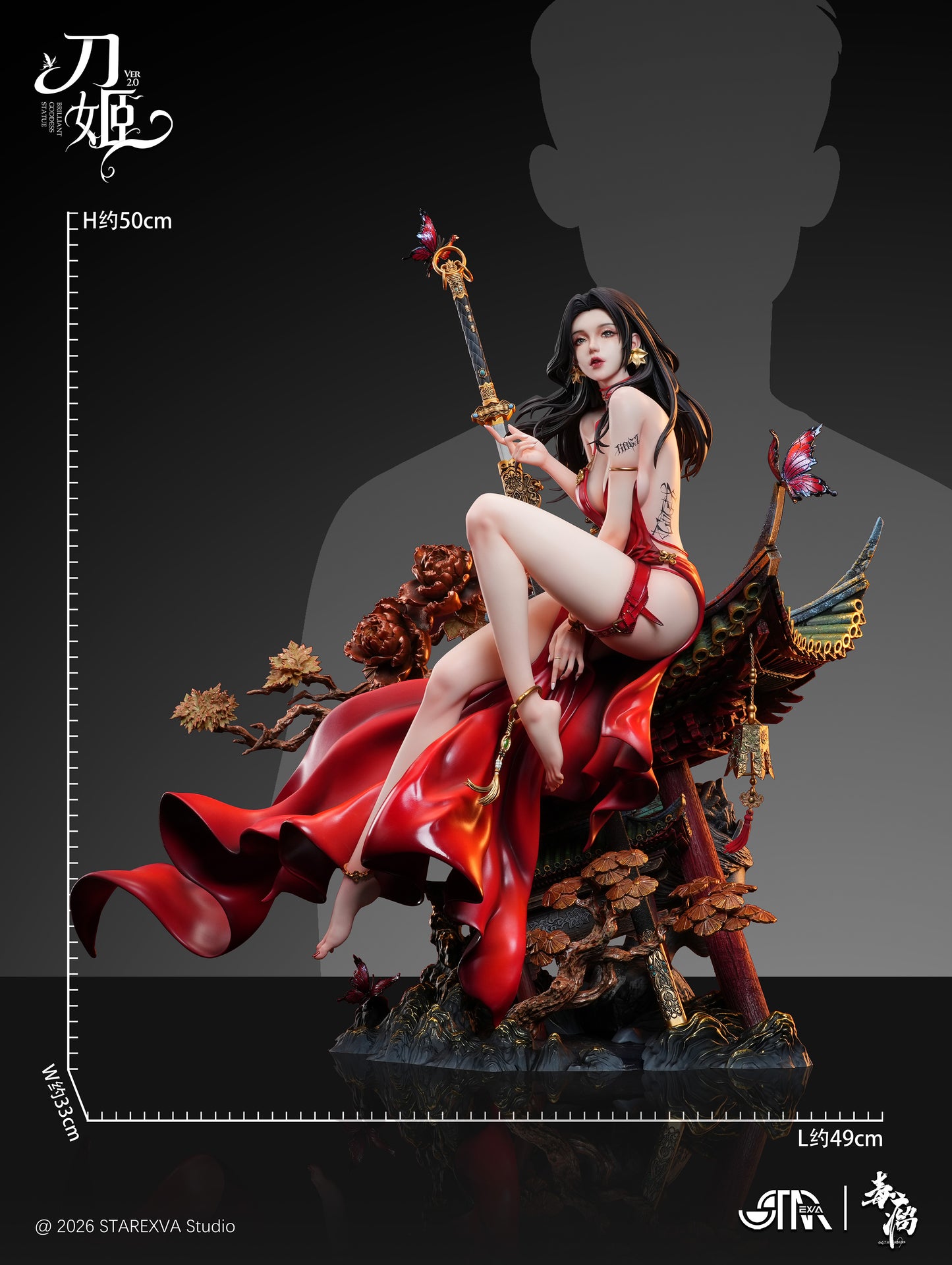 STAREXVA Studio - Sword Princess 2