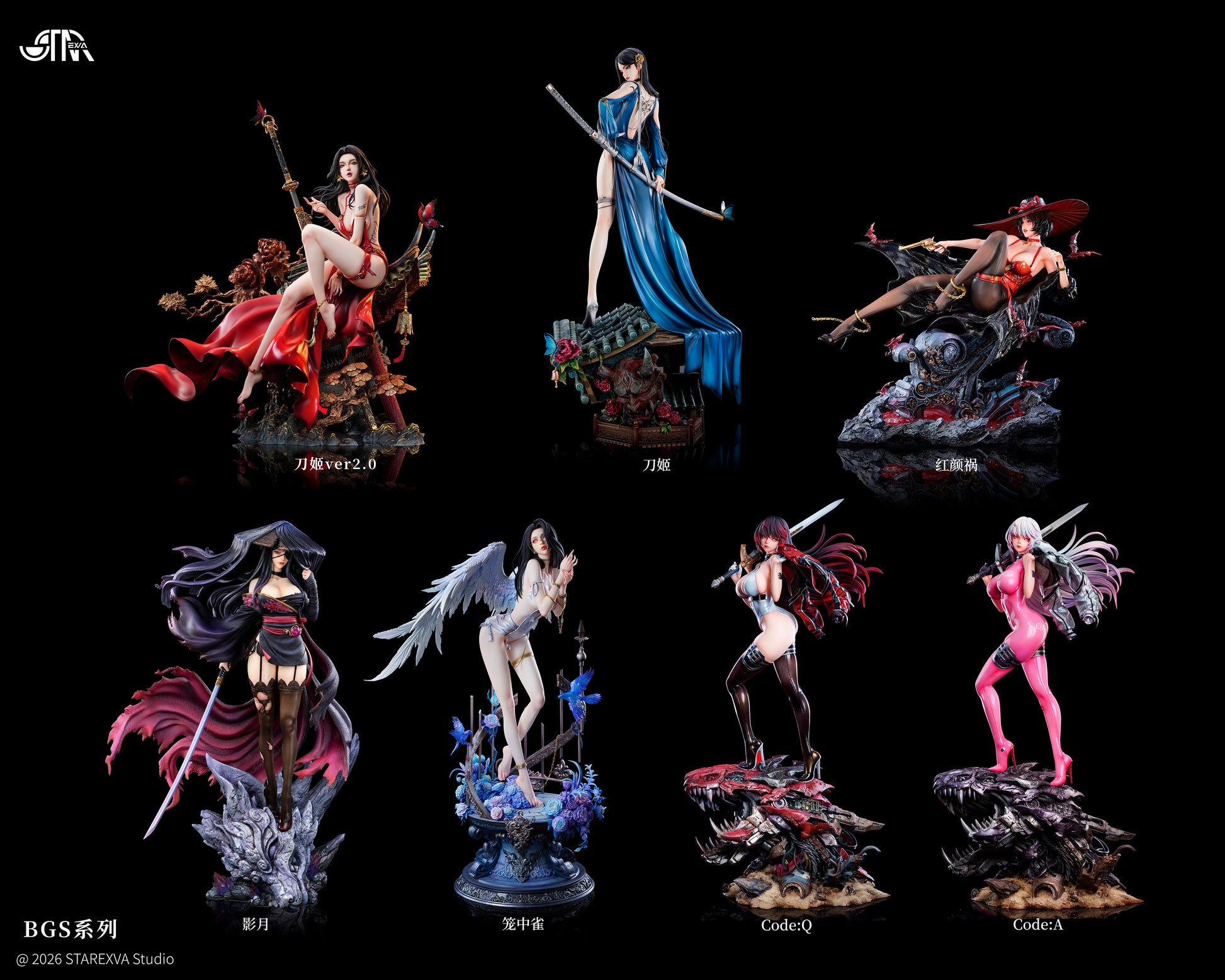STAREXVA Studio - Sword Princess 2
