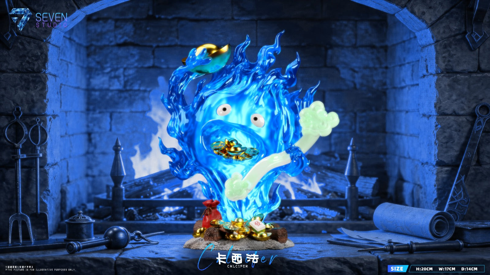 Seven Studio - Calcifer Lucky Wealth [2 Variants]