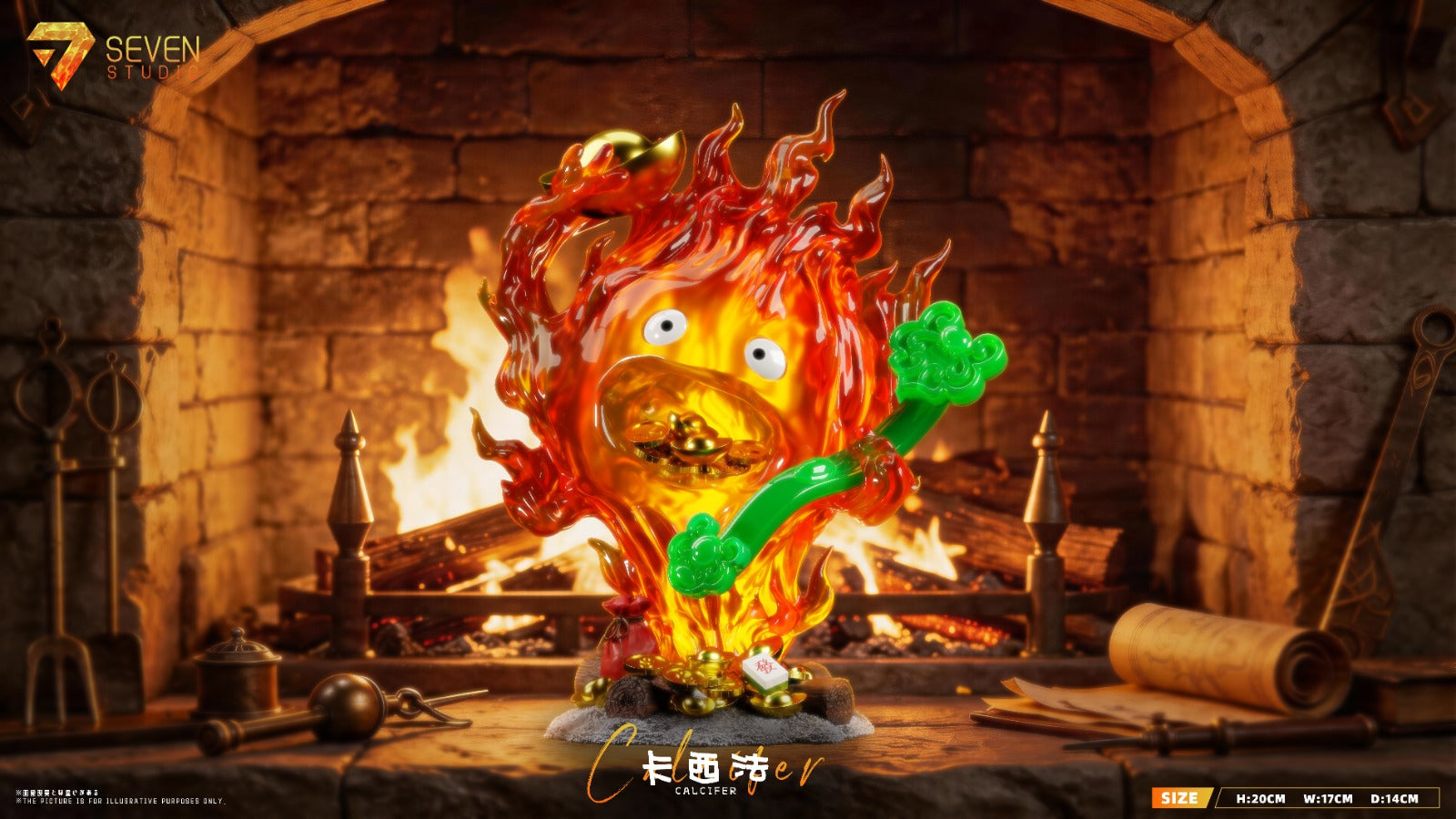 Seven Studio - Calcifer Lucky Wealth [2 Variants]