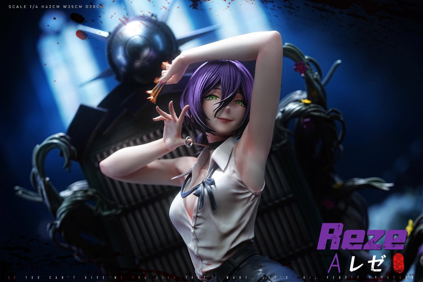 TY Studio - Reze [3 Variants]