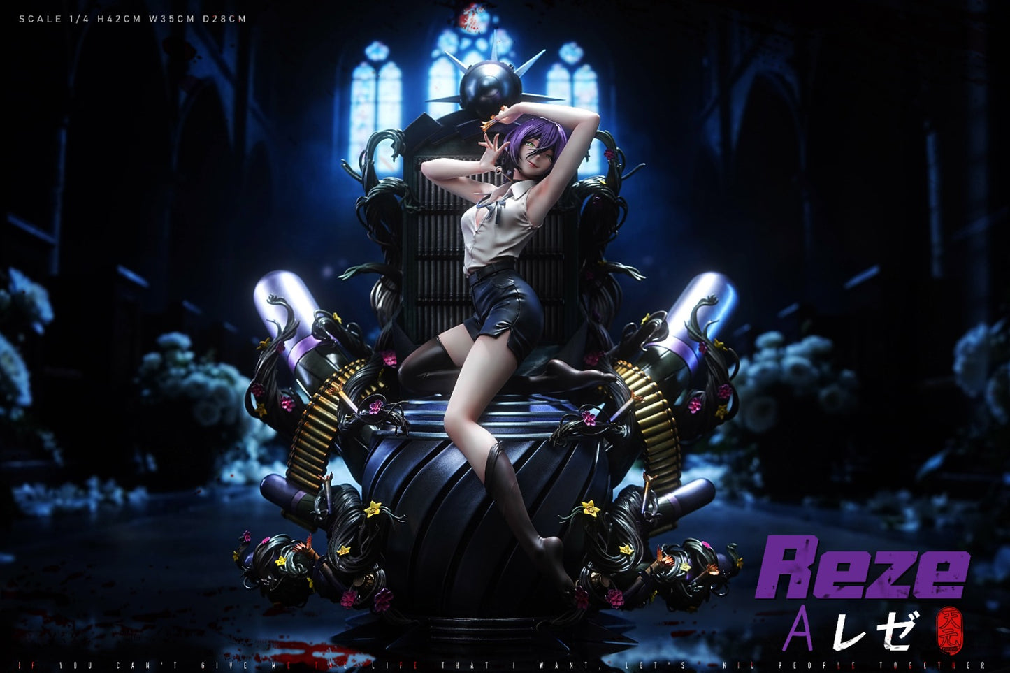 TY Studio - Reze [3 Variants]