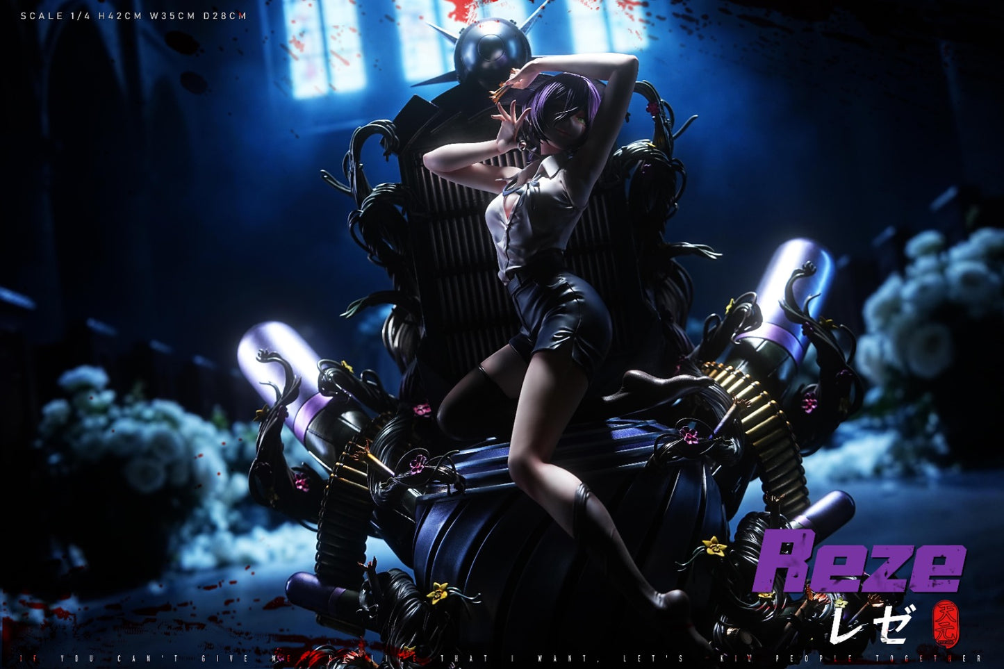 TY Studio - Reze [3 Variants]